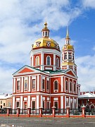 Красота, через которую открывается небо