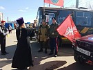 Состоялся автопробег «Дорогами Победы»