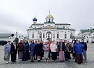 Святые места