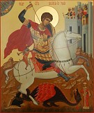 6 мая – День памяти святого Георгия Победоносца