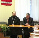 Совместная работа Церкви и общества по духовно-нравственному воспитанию молодежи 