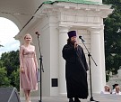 Свет веры
