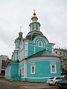 Расписание богослужений в Царево-Константиновской Знаменской церкви города Кирова на июнь 2026 года