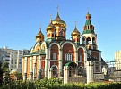Приглашаем на обучение 