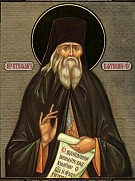 30 августа – День памяти вятского святого преподобного Стефана Филейского