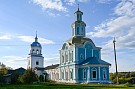 Всенощное бдение