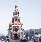 Встретить Новый год с молитвой
