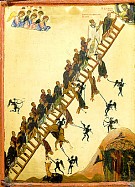 Четвертая неделя Великого поста: святого Иоанна Лествичника