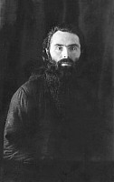 Священномученик Петр Крестов