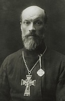 Блаженны изгнанные правды ради