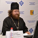 Вебинар для преподавателей Основ православной культуры.