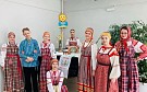 Городской народный праздник «Красная горка»