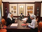 Административный совет