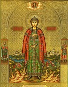 28 мая – День памяти святого царевича Димитрия, Угличского и Московского
