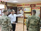 Комната боевой славы как инструмент воспитания