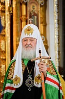 Выступление Святейшего Патриарха Кирилла на II Международном съезде регентов и певчих Русской Православной Церкви