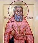 Память священномученика Михаила Тихоницкого