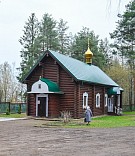 Торжественное богослужение в канун праздника Вход Господень в Иерусалим