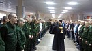 Беседа священника с призывниками