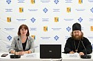 Православные классы и группы в образовательных организациях