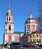 Царские Часы в Спасском соборе в Великую пятницу