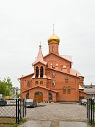 Духовная помощь