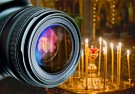 Библиотека «Благовест» объявляет конкурс фоторабот «Мир Православия»