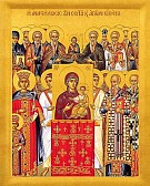 Неделя первая Великого поста – Торжество Православия