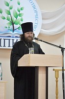 О нравственных ценностях в деле воспитания подрастающего поколения