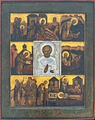 Приглашаем на праздничные богослужения