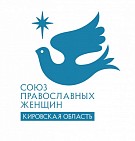 ЮНИЦЫ