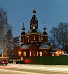 Поздравляем с престольным праздником!