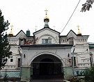 В Светлую субботу богослужения архиерейским чином совершатся в храмах Слободского благочиния